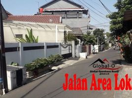  Tanah for sale in Medistra Hospital, Mampang Prapatan, Tebet