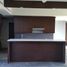 Condominium 3 chambre à vendre à Monterrey, Nuevo Leon, Monterrey, Nuevo Leon