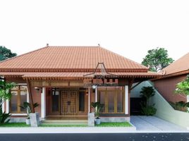 2 침실 주택을(를) Kasihan, 밴툴에서 판매합니다., Kasihan