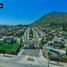  Land for sale in Japonés Jardin del Corazón Park, Coquimbo, Coquimbo