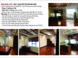 3 chambre Condominium for sale in Trung Van, Tu Liem, Trung Van