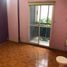 Studio Appartement zu verkaufen in Federal Capital, Buenos Aires, Federal Capital