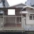 Maison 3 chambre à vendre à Kelapa Gading, Jakarta, Kelapa Gading, Jakarta Utara