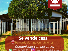 Studio House for sale in General Manuel Belgrano, Misiones, General Manuel Belgrano