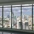 108 m² Office for sale in Panamá, Bella Vista, Ciudad de Panamá, Panamá, Panamá