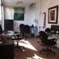238 m² Office for rent in Morelos, Cuernavaca, Morelos