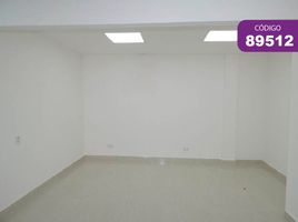 13 m² Office for rent in Cartagena, Bolivar, Cartagena