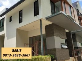 4 Bedroom House for sale in MRT Blok A, Kebayoran Baru, Kebayoran Lama