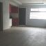 2 Schlafzimmer Wohnung zu verkaufen in Cuernavaca, Morelos, Cuernavaca
