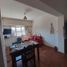 Appartement 1 chambre à vendre à General Pueyrredon, Buenos Aires, General Pueyrredon