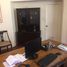 70 m² Office for sale in Santiago, Santiago, Santiago, Santiago