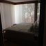 4 Habitación Casa en alquiler en San Luis Potosi, San Luis Potosí, San Luis Potosi, San Luis Potosí