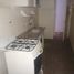 Estudio Apartamento en venta en Capital Federal, Buenos Aires, Capital Federal, Buenos Aires, Argentina