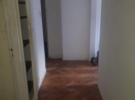 Estudio Apartamento en venta en Capital Federal, Buenos Aires, Capital Federal, Buenos Aires, Argentina