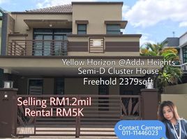 5 Bedroom House for rent in Tebrau, Johor Bahru, Tebrau