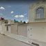 3 Habitación Casa en venta en Durango, Durango, Durango, Durango