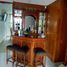 3 Schlafzimmer Villa zu verkaufen in Atizapan De Zaragoza, Mexico, Atizapan De Zaragoza