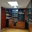 3 Schlafzimmer Villa zu verkaufen in Atizapan De Zaragoza, Mexico, Atizapan De Zaragoza