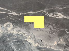  Terreno (Parcela) en venta en Chile, Iquique, Iquique, Tarapacá, Chile