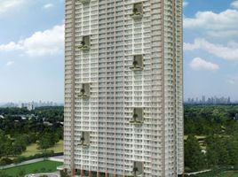 1 Bedroom Condo for sale at prisma residences dmci , Pasig City