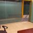14.20 m2 Office for rent in Miguel Hidalgo, Mexico City, Miguel Hidalgo
