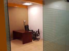 14.20 m2 Office for rent in Miguel Hidalgo, Mexico City, Miguel Hidalgo