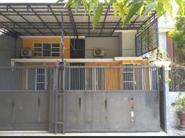 4 Habitación Villa en venta en Gunung Anyar, East Jawa, Gunung Anyar