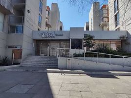 Appartement à vendre à Tultitlan, Mexico, Tultitlan