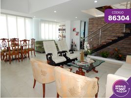 Appartement 3 chambre à vendre à Barranquilla, Atlantico, Barranquilla, Atlantico