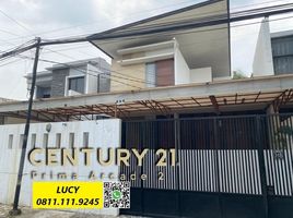 4 Bedroom House for sale in Cilandak, Jakarta Selatan, Cilandak