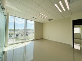 60.54 m² Office for rent in Monterrey, Nuevo Leon, Monterrey