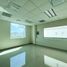 60.54 m² Office for rent in Monterrey, Nuevo Leon, Monterrey