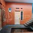 4 Habitación Casa en venta en Depok, Yogyakarta, Depok