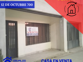 3 Bedroom Villa for sale in Tucuman, Capital, Tucuman