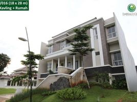 5 Bedroom House for sale in Banten, Legok, Tangerang, Banten