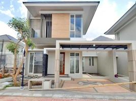 3 Habitación Casa en venta en Ngaglik, Yogyakarta, Ngaglik