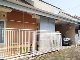 2 침실 주택을(를) Kasihan, 밴툴에서 판매합니다., Kasihan