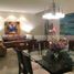 Villa 3 chambre à vendre à Monterrey, Nuevo Leon, Monterrey, Nuevo Leon