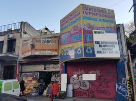  Grundstück zu verkaufen in Vicente Lopez, Buenos Aires, Vicente Lopez