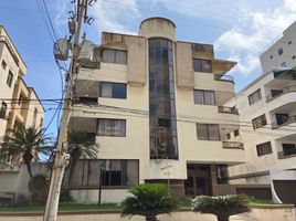 4 Habitación Departamento en alquiler en Colombia, Barranquilla, Atlantico, Colombia