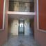 3 Habitación Departamento en venta en Betania, Panamá, Betania, Ciudad de Panamá, Panamá, Panamá