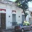 Studio Villa zu vermieten in Lomas De Zamora, Buenos Aires, Lomas De Zamora