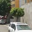 2 Schlafzimmer Appartement zu verkaufen in Iztapalapa, Mexico City, Iztapalapa