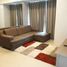 1 Habitación Departamento en alquiler en Mandaluyong City, Metro Manila, Mandaluyong City, Eastern District