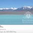  Land for sale in Tinogasta, Catamarca, Tinogasta