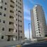 在Monterrey, Nuevo Leon出租的3 卧室 公寓, Monterrey