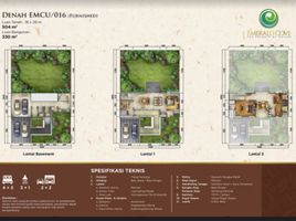 5 Bedroom House for sale in Basilea Convention Center, Legok, Legok