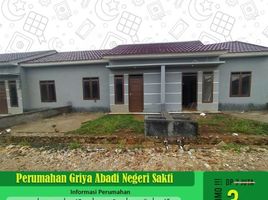 2 Kamar Vila for sale in Lampung, Sukarame, Bandar Lampung, Lampung