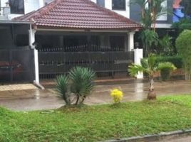 4 Bedroom Villa for sale in Pamulang, Tangerang, Pamulang