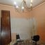 9 Habitación Casa en venta en Atizapan De Zaragoza, México, Atizapan De Zaragoza, México, México